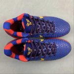 KOBE VI FC BARCELONA HOME - Image 8