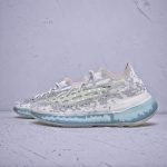 Adidas Yeezy - Image 7