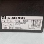 Adizero Aruku - Image 2