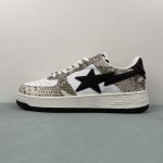 A Bathing Bape - Image 17
