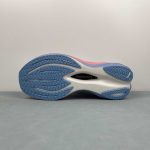 Deviate Nitro 3 PUMA WhiteBlue - Image 13