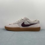 Nike SB Force 58 - Image 17