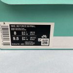 Nike SB Force 58 - Image 2