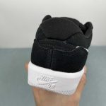Nike SB Force 58 - Image 9