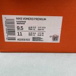 Nike Vomero Premium - Image 2