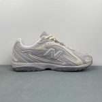 New Balance - Image 7