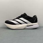 Adidas Adizero Boston 13 - Image 6