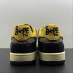 A Bathing Bape - Image 9