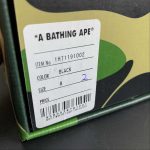 A Bathing Bape - Image 2