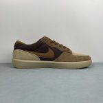 Nike SB Force 58 - Image 16