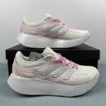 Adizero Aruku