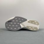 Adidas Adizero Evo SL M - Image 13