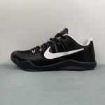 KOBE IX ELITE LOW XDR - Image 17