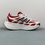 Adizero Aruku - Image 16