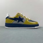 A Bathing Ape - Image 16