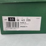 PUMA Suede XL - Image 17