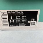 Nike SB Force 58 - Image 3