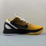 Kobe VI Protro - Image 16