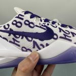 KOBE VIII PROTRO - Image 8