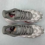 Nike Vomero Premium - Image 9