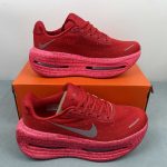 Nike Vomero Premium