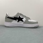 A Bathing Bape - Image 7