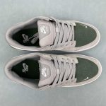 Nike SB Force 58 - Image 12