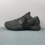 NIKE ZOOM KOBE VI FTB - Image 17
