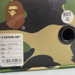 A Bathing Ape - Image 2