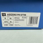 Adidas Adizero PR SFTM - Image 2