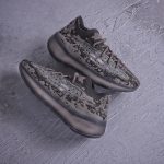 Adidas Yeezy - Image 4