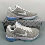 Nike Zoom Kobe VI PE