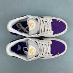 Nike SB Force 58 - Image 12