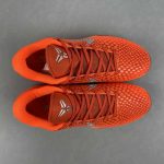 Kobe VI Protro - Image 4