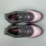 Nike Vomero Premium - Image 4