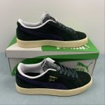 Suede VTG PHANTACi green gables-new navy