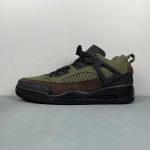 Nike jordan Spizike - Image 16