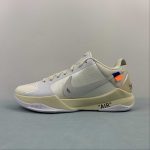 KOBE V PROTRO UNDFTD-PACK - Image 17