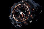 Casio Men's Mud King Surface Material