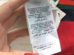 Gucci Jacket - Image 12