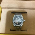 Audemars Piguet Men’s Black and Grey Watch