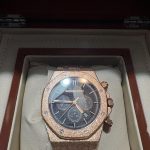 Audemars Piguet Men’s Gold and Pink Watch