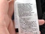 Gucci Trousers Jacket - Image 28