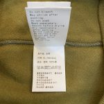 BAPE HOODIE BEST VERSION - Image 2