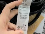 ON BAG 1210131566 - Image 25