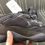 Adidas Yeezy 500 - Image 8