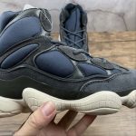 Adidas Yeezy 500 - Image 5