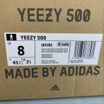 Adidas Yeezy 500 - Image 2