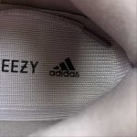 Adidas Yeezy 500 - Image 14