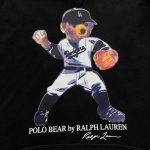 Polo Ralph Lauren Hoodie - Image 5